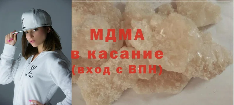 MDMA VHQ  дарнет шоп  Верхняя Пышма 